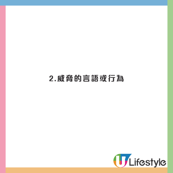 空姐教簡單一招平買機票！相同飛機及座位卻慳600蚊！ 