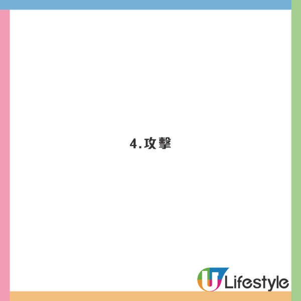 空姐教簡單一招平買機票！相同飛機及座位卻慳600蚊！ 