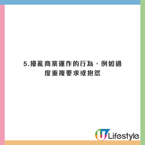 空姐教簡單一招平買機票！相同飛機及座位卻慳600蚊！ 