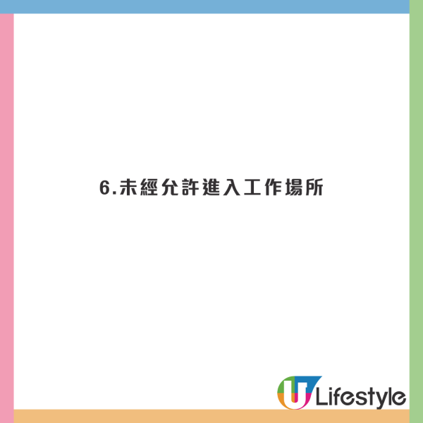 空姐教簡單一招平買機票！相同飛機及座位卻慳600蚊！ 