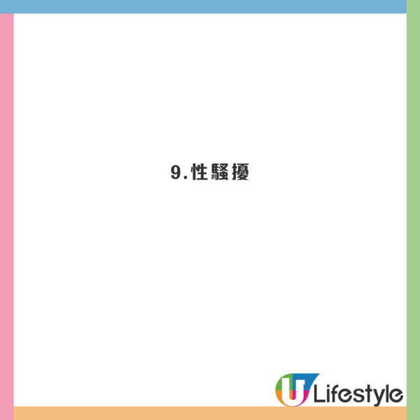 空姐教簡單一招平買機票！相同飛機及座位卻慳600蚊！ 