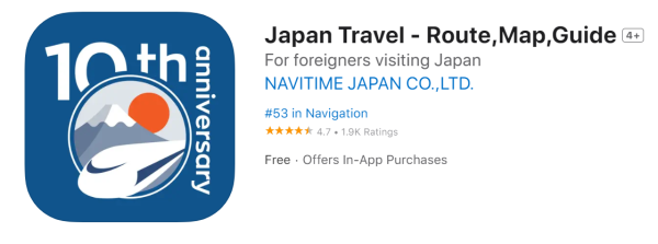 11超實用日本旅遊APP推薦！美食/交通/行動支付超方便 