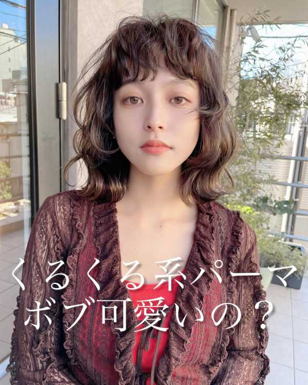 女生短捲髮set頭造型推薦!蕾絲捲/芭比捲超顯髮量!一款最適合自然捲髮質