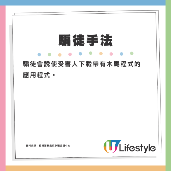 遊戲中心狠批缺德客4大惡行！怒轟「忍無可忍」破壞氣墊球檯：做唔到生意