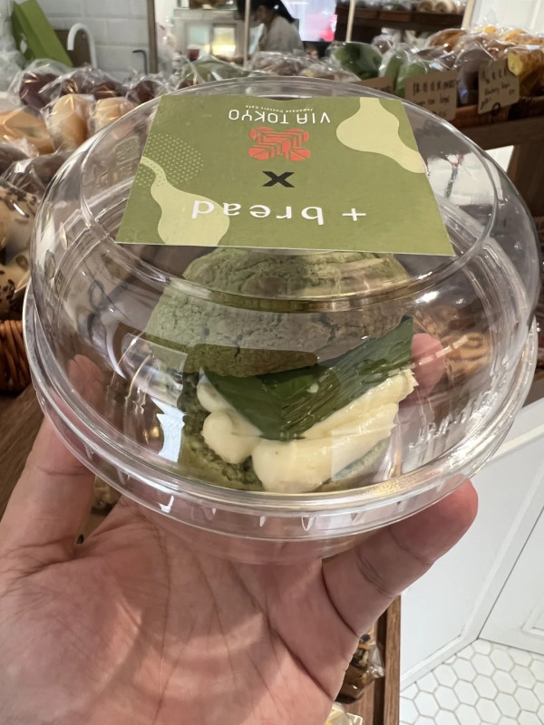 少爺占加拿大朋友買香港麥當勞一款食物60份做手信！網民留言：我買咗300包啊 