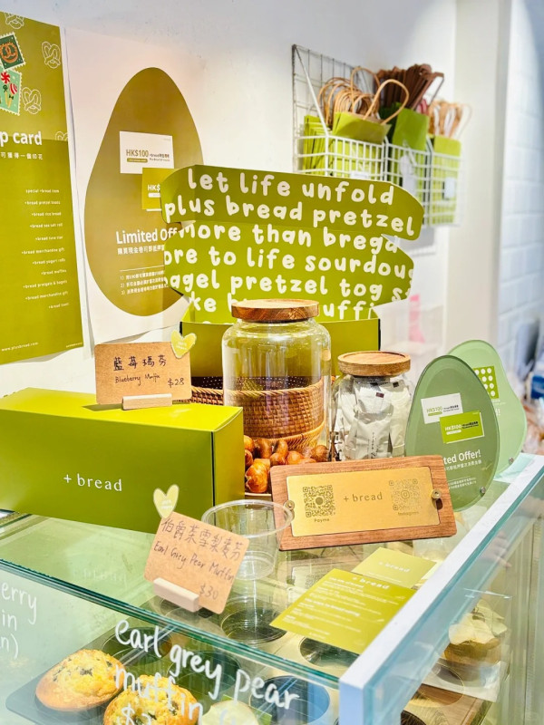 少爺占加拿大朋友買香港麥當勞一款食物60份做手信！網民留言：我買咗300包啊 