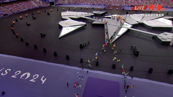 巴黎奧運閉幕禮亮點一覽|美國巨星湯告魯斯/H.E.R.現身演出 盧蔚豐、李思穎任港隊持旗手