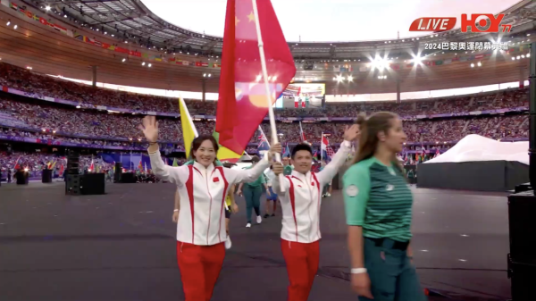 巴黎奧運閉幕禮亮點一覽|美國巨星湯告魯斯/H.E.R.現身演出 盧蔚豐、李思穎任港隊持旗手