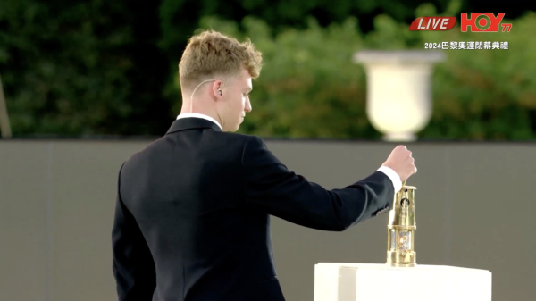 巴黎奧運閉幕禮亮點一覽|美國巨星湯告魯斯/H.E.R.現身演出 盧蔚豐、李思穎任港隊持旗手