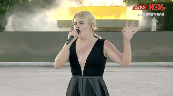 巴黎奧運閉幕禮亮點一覽|美國巨星湯告魯斯/H.E.R.現身演出 盧蔚豐、李思穎任港隊持旗手