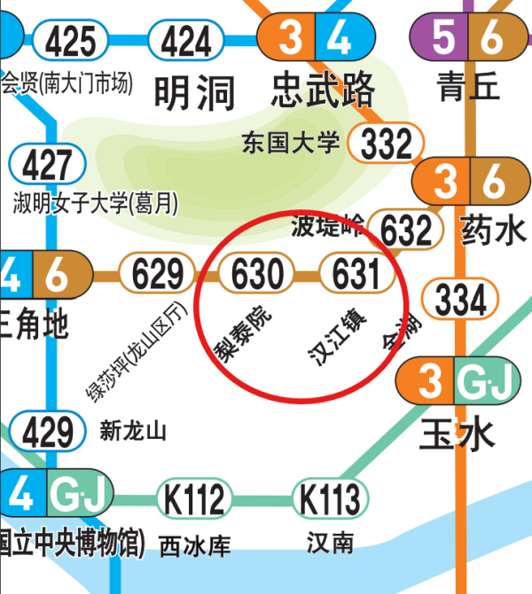 首爾漢南洞攻略