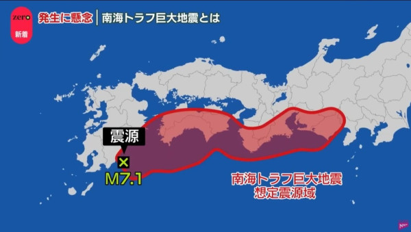 日本水族館翻車魚疑患抑鬱症!因沒遊客感寂寞!飼養員1暖心方法解愁
