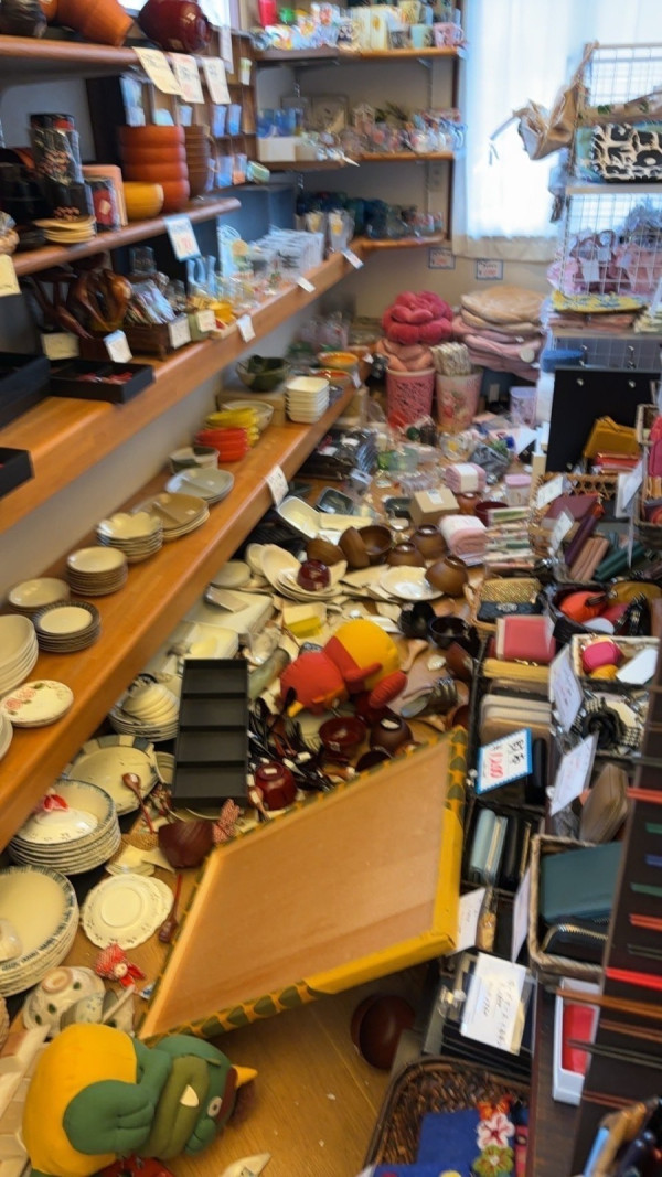 日本地震︱日本部分地區發出地震預警 港府提醒注意安全 旅遊保險包唔包?