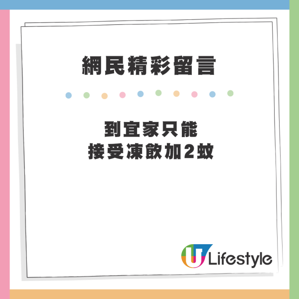 港人列4大「窮人心態」改唔到！出街食飯一定會咁做？網民：脫貧唔夠耐