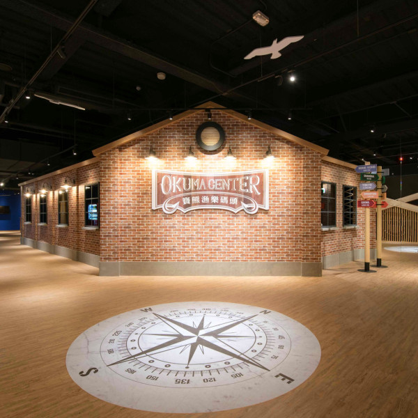 台灣親子遊景點 寶熊漁樂碼頭(圖片來源:寶熊漁樂碼頭) 台灣親子遊景點 寶熊漁樂碼頭(圖片來源:寶熊漁樂碼頭)