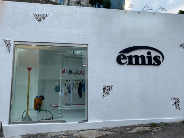 EMIS 한남 首爾漢南洞攻略