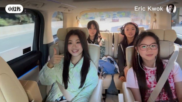 Eric Kwok帶女團XiX上廣州 一句話惹當地網友不滿：覺得好悲哀 