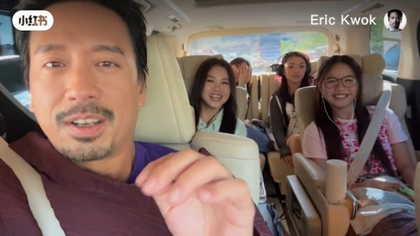 Eric Kwok帶女團XiX上廣州 一句話惹當地網友不滿：覺得好悲哀 