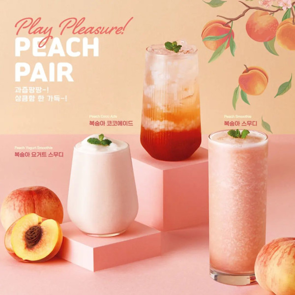 望遠洞提拉米蘇