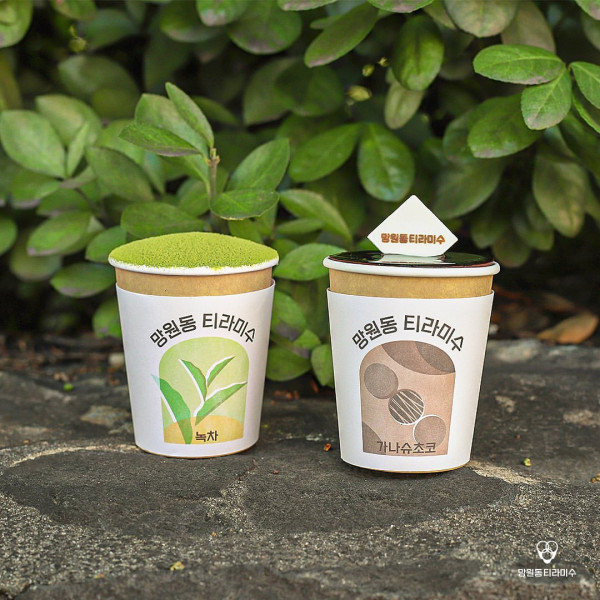 望遠洞提拉米蘇