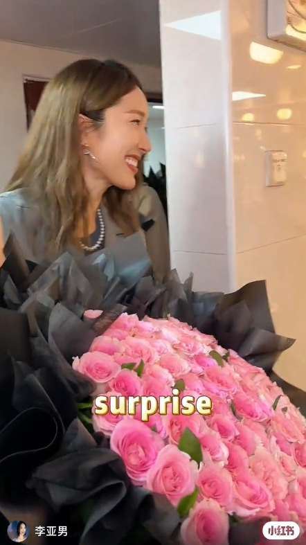 李亞男、苟芸慧、岑麗香、王君馨驚喜現身鍾嘉欣演唱會