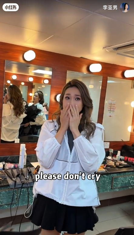 李亞男、苟芸慧、岑麗香、王君馨驚喜現身鍾嘉欣演唱會