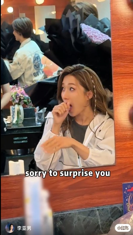 李亞男、苟芸慧、岑麗香、王君馨驚喜現身鍾嘉欣演唱會