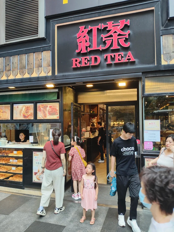 紅茶觀塘分店結業！小紅書追捧變「網紅冰室」網民：頂流都做唔住