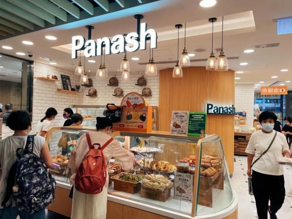 日式麵包Panash三間分店結業！沙田一田分店8月底執笠、荃錦中心店封上圍板