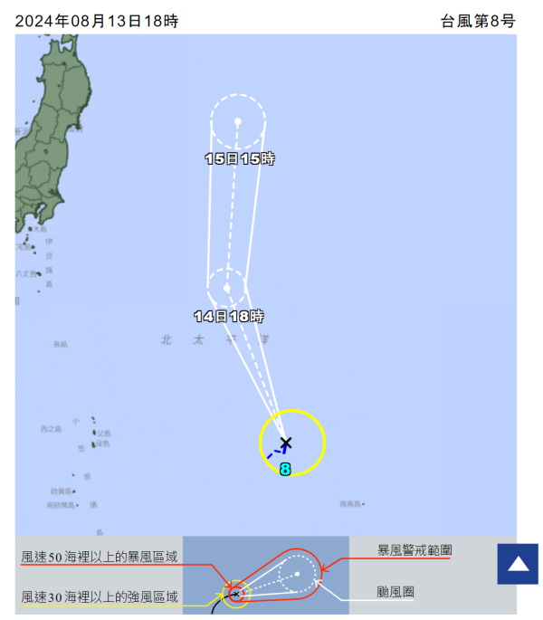 遊日注意！日本海域已形成三颱風 颱風「安比」料影響日本關東 附颱風路徑圖 