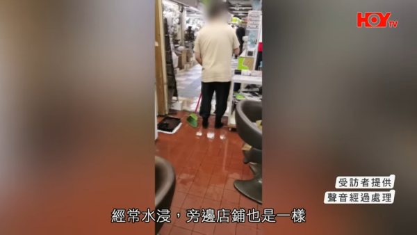 葵涌街市水渠爆裂污水湧出！街市水浸臭氣熏天 三餸飯店慘被淹沒