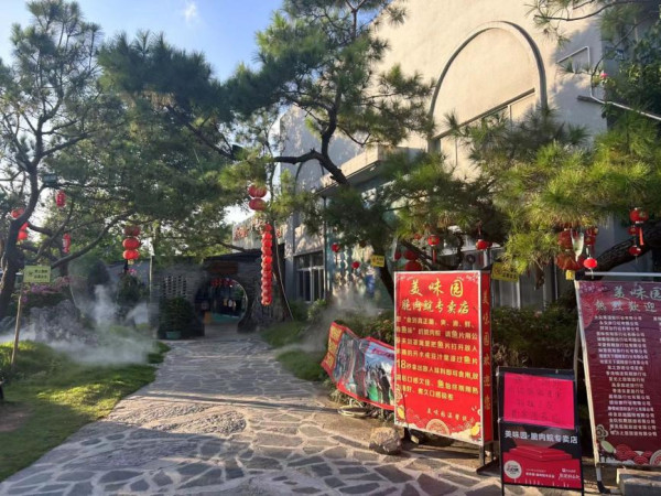 KKday中山美食一日遊限時買1送1優惠 HK4包馳名乳鴿/燒鵝/菠蘿！ 