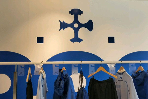 Beaker (漢南店) 首爾漢南洞攻略