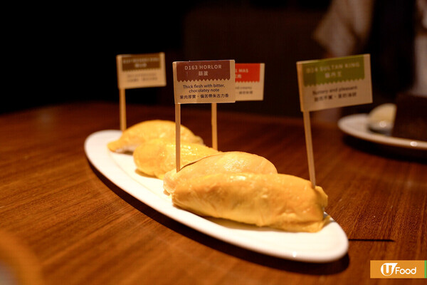 香港嘉里酒店榴槤自助餐回歸  任食甜品/龍蝦/Häagen-Dazs！限時買2送2優惠