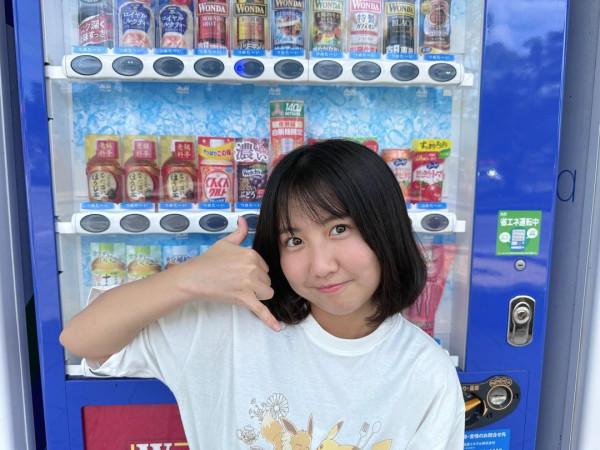 美心妹妹返日本讀書徵求香港手信建議 誤以為呢款零食係違禁品：點過關？ 