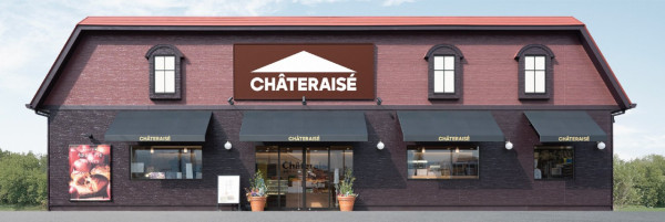 Châteraisé是日本其中一間著名甜品製造龍頭。（網上圖片）