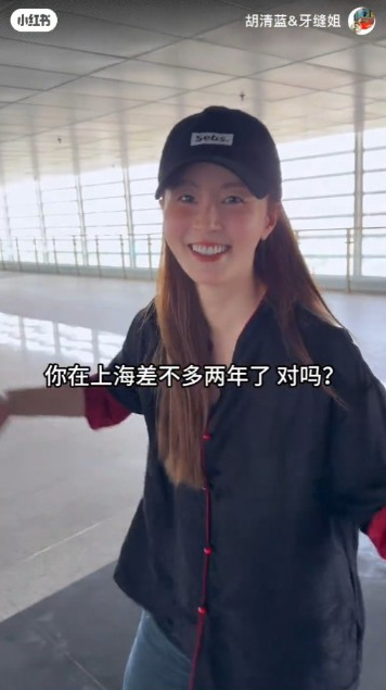 Theresa成緋聞男友旗下藝人