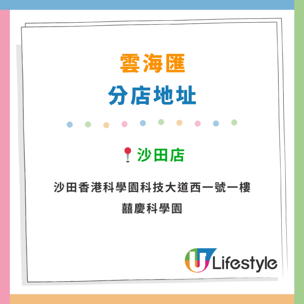 點心放題｜連鎖中菜館片皮鴨放題買1送1優惠！$99任食點心／燒味／海鮮