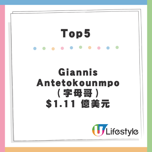 全紅嬋現身澳門酒店遭近百狂迷圍堵嚇到喊！男女粉絲跟入女廁場面失控 