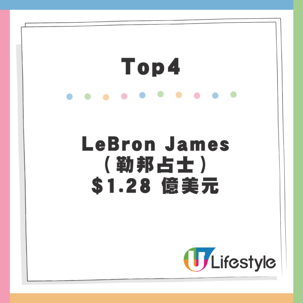 全紅嬋現身澳門酒店遭近百狂迷圍堵嚇到喊！男女粉絲跟入女廁場面失控 