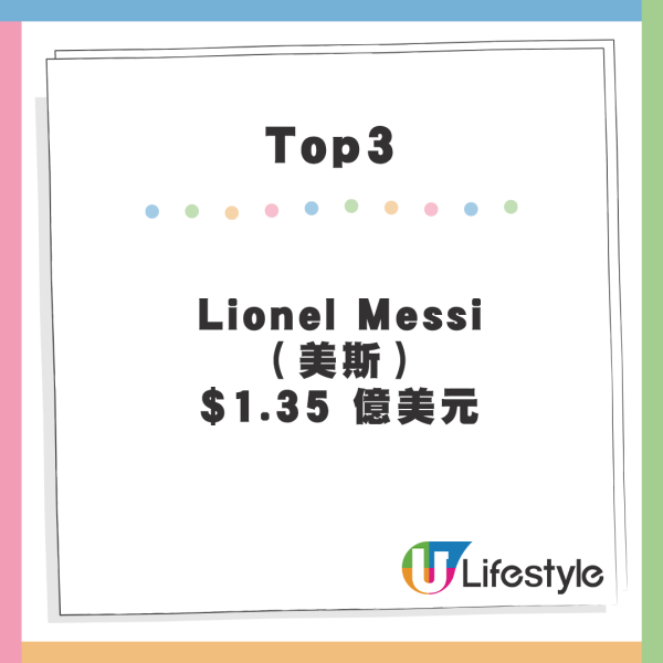 全紅嬋現身澳門酒店遭近百狂迷圍堵嚇到喊！男女粉絲跟入女廁場面失控 