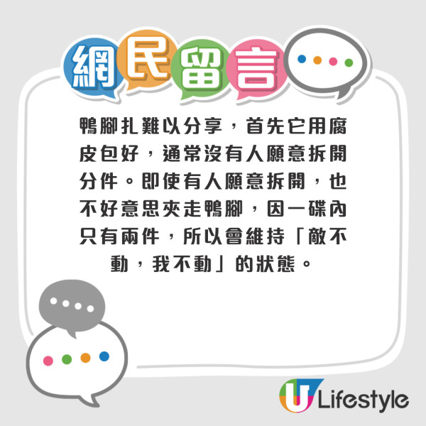 Router擺錯位隨時損害器官 路由器避免放一位置 附4大輻射損害Q&A