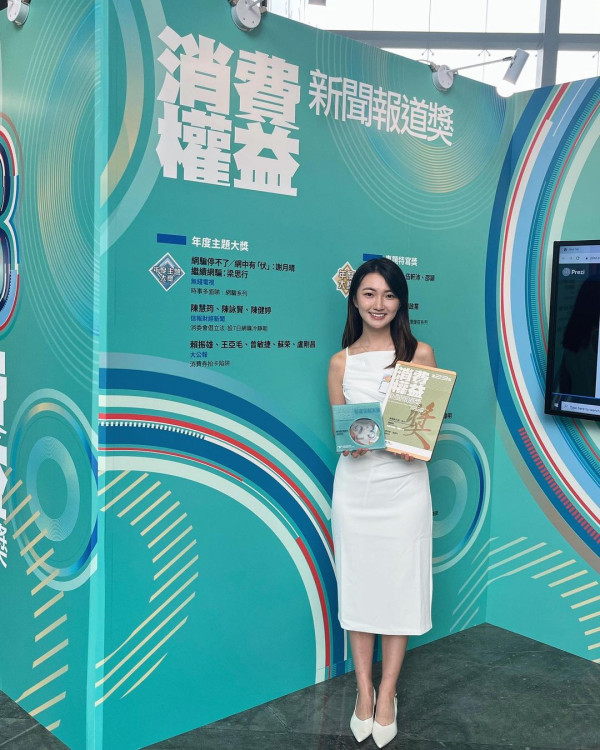  新聞台驚見兩位主播「撞名」同場直播 唔止一樣名！揭二人背景巧合多