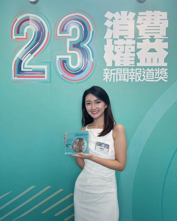  新聞台驚見兩位主播「撞名」同場直播 唔止一樣名！揭二人背景巧合多