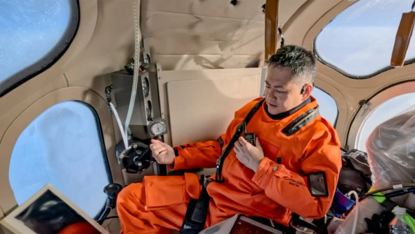 日本科企推氣球太空遊 飛2萬尺平流層高空 票價曝光！ 