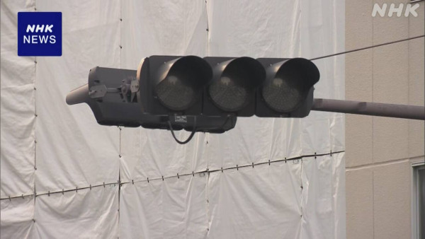 日本大阪凌晨大規模停電 24.5萬戶受影響 交通燈失靈JR受阻 