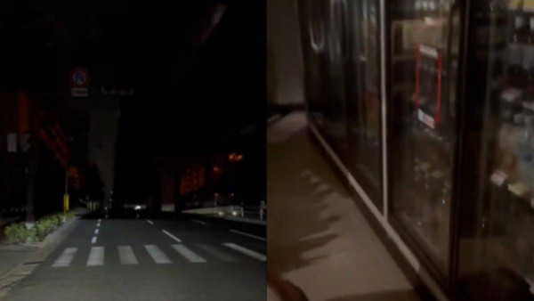 日本大阪凌晨大規模停電 24.5萬戶受影響 交通燈失靈JR受阻 