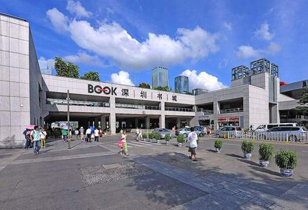 深圳增設免費文旅巴士服務 15分鐘暢遊深圳4大圖書館/博物館 