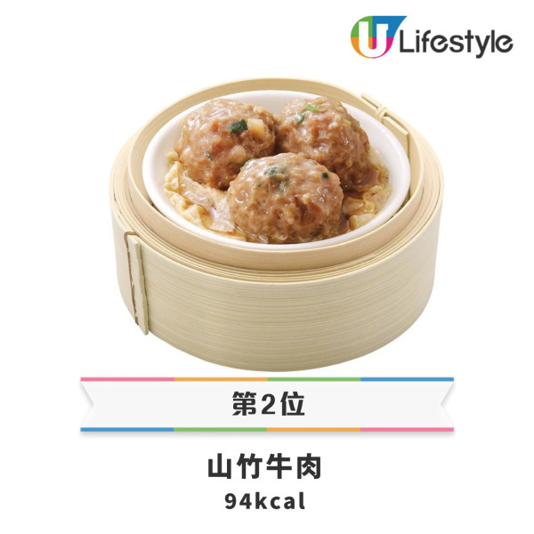 香港機場二號客運大樓首階段9.23啟用主打短途航線！26年3月快運港航櫃枱料進駐 