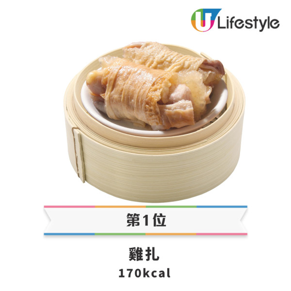 香港機場二號客運大樓首階段9.23啟用主打短途航線！26年3月快運港航櫃枱料進駐 